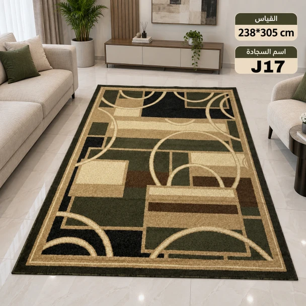 سجادة ايتم J17