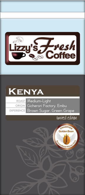 KENYA EMBU-12 OZ