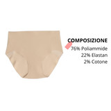 Guaina taglio laser donna in microfibra 8617 Cotonella