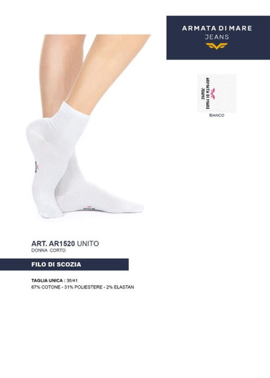 6 Paia Calza corta donna in cotone filo di scozia AR1520 ARMATA DI MARE