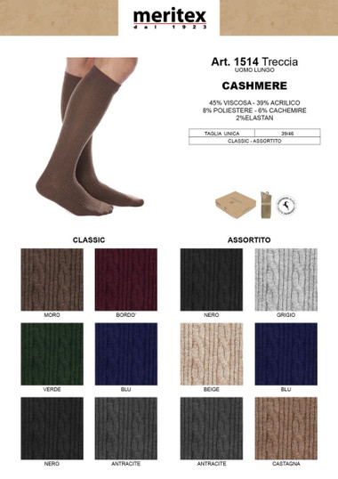 6 paia Calza uomo lunga in cashmere 1514 Meritex
