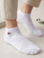 FILA (3 Paia) Calzino Corto in Cotone Uomo Donna Sportivo F9303