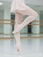 Collant Danza Convertibili Bambina 50Den in Microfibra Aquilone