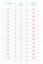 Grembiule Asilo Bambino con zip e ricamo 33GR4052 SIGGI