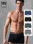 Enrico Coveri EB1312 Boxer Uomo Cotone Elasticizzato - 6 Pezzi
