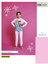 Pigiama bambina lungo in cotone estivo DY50A9855 FROZEN