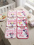 Ellepi (6 Pezzi) Bavaglini Neonata Disney Plastificati in Cotone WD9605 Offerta Multipack