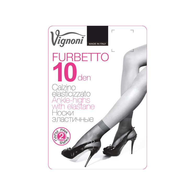 10 PAIA CALZINO ELASTICIZZATO DONNA 10 DEN CON BORDO COMFORT E PUNTA NUDA