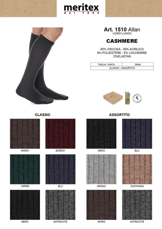 6 paia Calza uomo lunga in cashmere 1510 Meritex