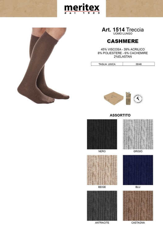 6 paia Calza uomo lunga in cashmere 1514 Meritex