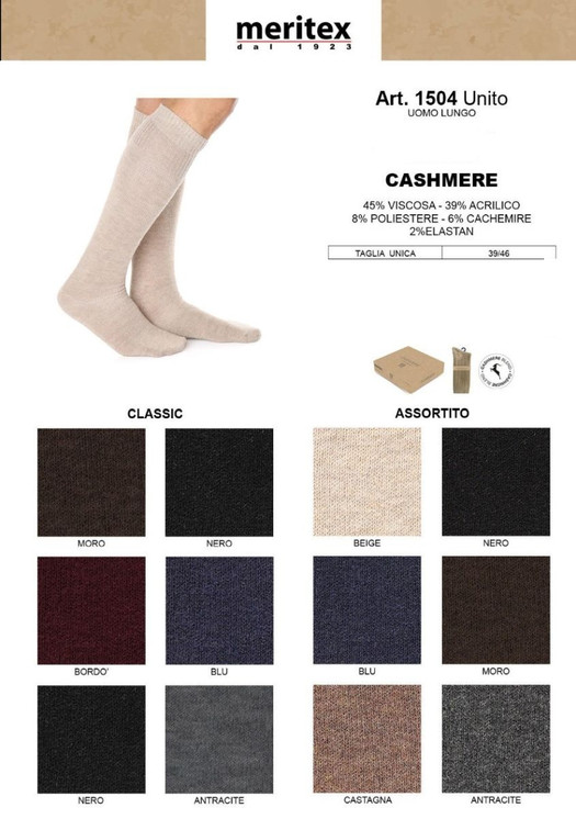6 paia Calza uomo lunga in cashmere 1504 Meritex