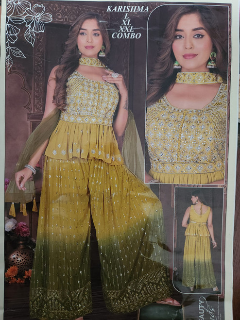 Dual Green Sharara Suit
