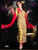 2000 A Greenish Yellow Red Salwar Suit