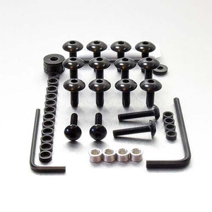 Aluminium Fairing Kit Honda CBR600 FA Black