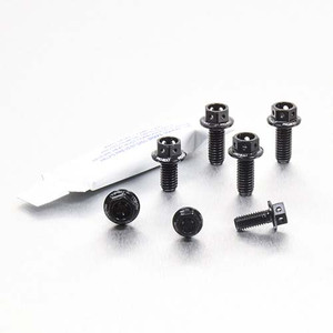 Aluminium Chain Guard & Rear Hugger Bolt Kit Race Spec Etched (CHAINHUG115HXRE)