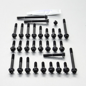 Aluminium Engine Kit Suzuki GSR600 Race Spec Etched Black