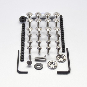 Stainless Steel Fairing Kit Suzuki GSXR600 WV-Y