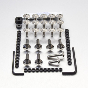 Stainless Steel Fairing Kit Suzuki GSXR600-750 K8-L0 Stainless Steel Fairing Kit Suzuki GSXR600-750 K8-L0