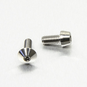 Stainless Steel Reservoir Mount Bolt Kit Rear Brake