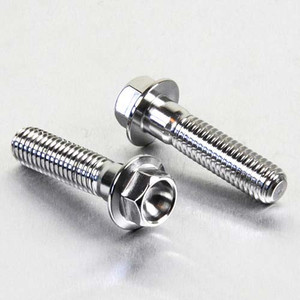 Stainless Steel Front Brake Mounting Bolt Kit