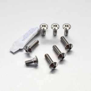 Titanium Rider Footrest Hanger Bolt Kit