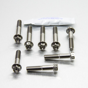 Titanium Top & Bottom Clamp Yoke Pinch Kit Race Spec