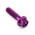 Aluminium Flanged Hex Head Bolt M5x(0.80mm)x20mm Race Spec Etched Purple