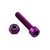 Aluminium Reservoir Mount Bolt Kit Rear Brake Purple