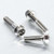 Stainless Steel Brake & Clutch Lever Pinch Bolts