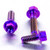 Titanium Brake & Clutch Lever Perch Pinch Bolt Kit Purple Haze