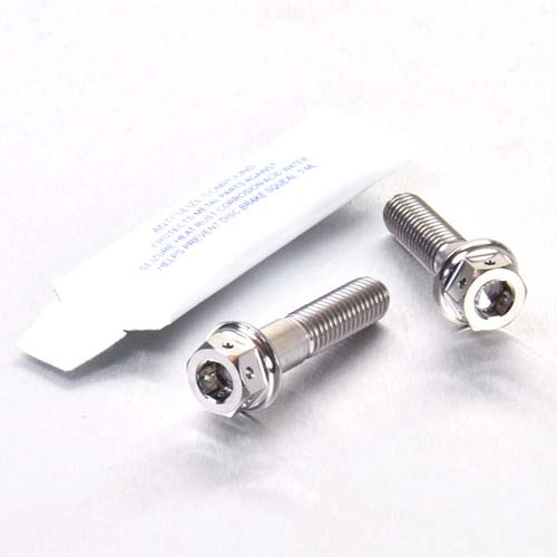 Titanium Front Brake Caliper Mount Bolt Kit DualDrive