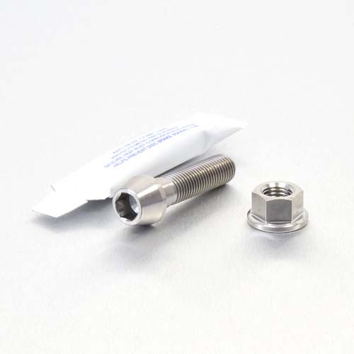 Titanium Rear Brake Lever Pivot Bolt Kit