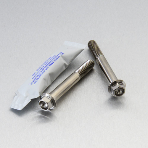 Titanium Front Brake Caliper Mount Bolt Kit
