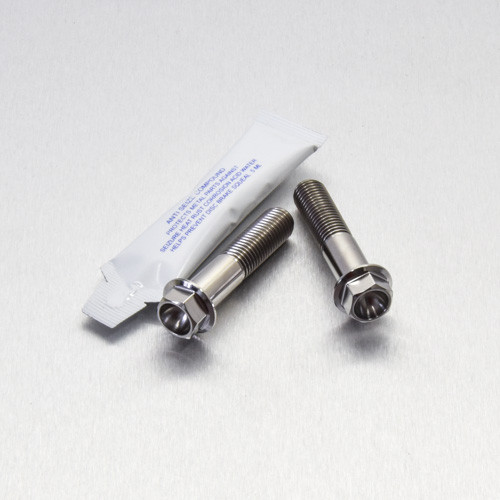 Titanium Rear Brake Caliper Mount Kit