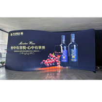 Backlit SEG Elegant Black Series Wave 20ft