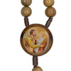 Brazilian Walnut Rosary Beads with St. Joseph Centerpiece