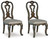 Maylee - Dark Brown - Dining Chair (Set of 2) (D947-01X2) by Ashley