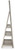 Evesen - Champagne - Floor Standing Mirror with Storage (A8010379) by Ashley