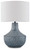 Schylarmont - Antique Gray/White - Table Lamp (L207474) by Ashley