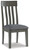 Hallanden - Two-tone Gray - Dining Chair (Set of 2) (D589-01) by Ashley