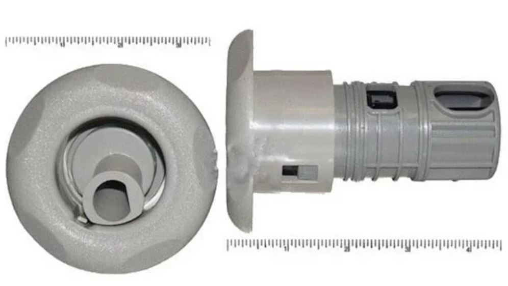 Marquis Spa American Products Rotating Jet Insert 320-6598