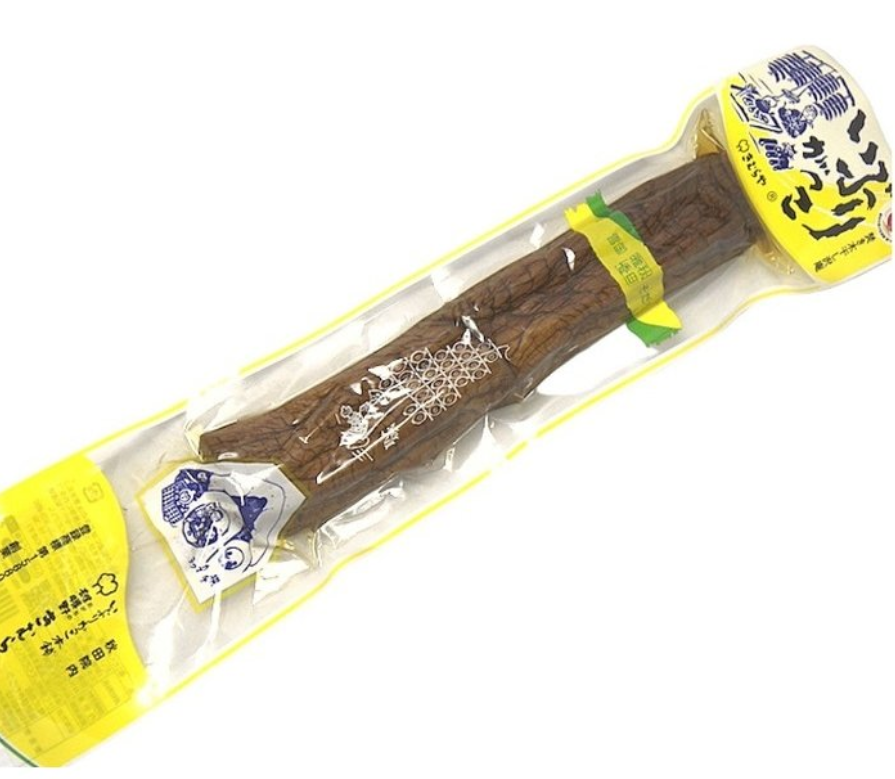 Daikon Pickled and Smoked Daikon Reddish IBURIDAIKON 260g