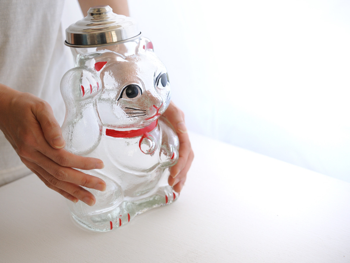 Glass Bonbonniere, 