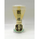 Nara Tea Whisk for Matcha Tea with 70 Splines