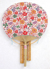 Traditional Bamboo Uchiwa Fan Stand