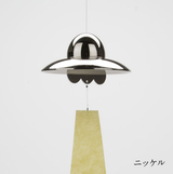 NOUSAKU Wind Bell UFO
Silver