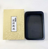 Shinseido Professional Calligraphy Ink Stone
