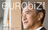 CHINRIU HONTEN | NIHON ICHIBAN Featured on EURObiz Magazine