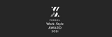 Nicolas Soergel Nominated for PERSOL Work-Style Award 2021