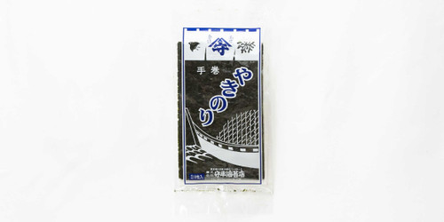 Crispy Roasted Yakinori Sheets with Long Shelf-life Pack GOLD 50 pcs